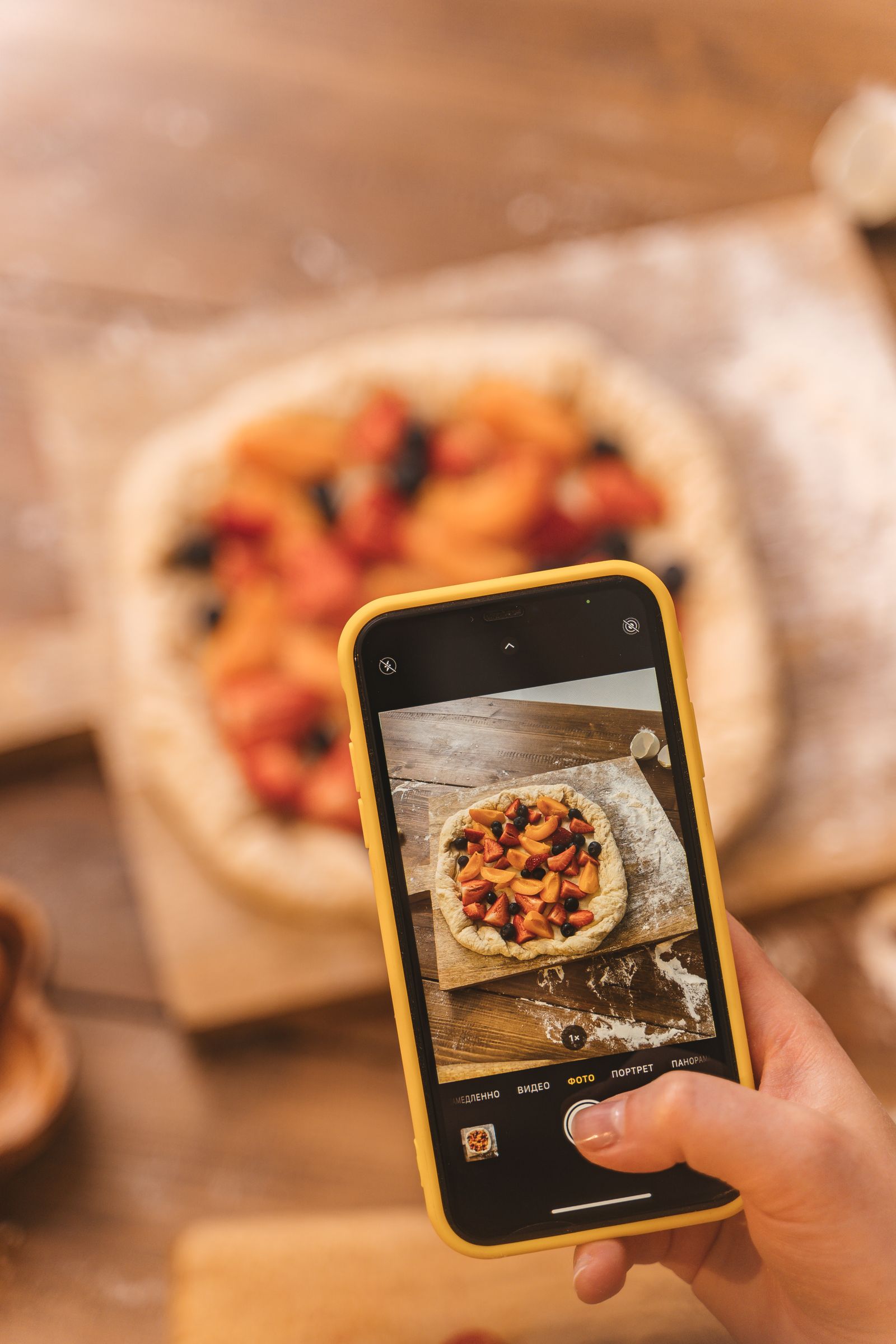 Capturing fresh farm produce with a smartphone camera